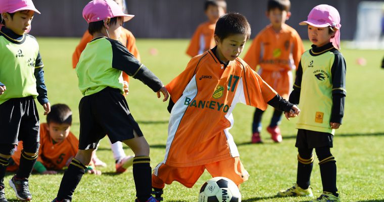 第20回 ちびっこサッカー大会(法城学園杯)実施要項