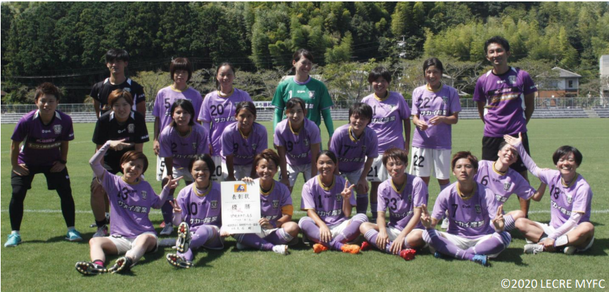 皇后杯JFA全日本女子サッカー選手権 県大会　ルクレMYFCが優勝 東海予選出場権獲得