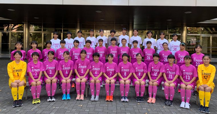 藤枝順心SCジュニアユース　JFA全日本U‐15女子サッカー選手権大会　7回目の出場権獲得