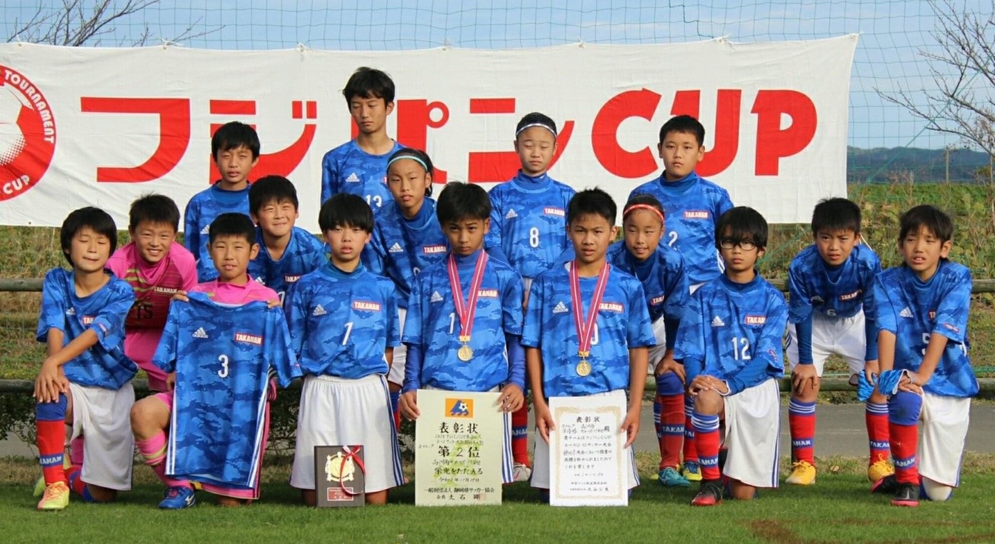 フジパンCUP東海ユースU-12サッカー大会静岡県大会　高洲南SSSがブロック準優勝