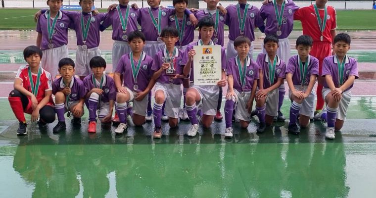 2022年度NTT西日本グループカップ第55回静岡県ユースU-12サッカー大会